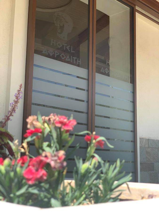 Αφροδίτη Hotel Neon Rysion المظهر الخارجي الصورة